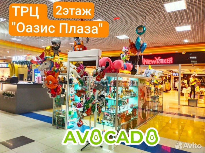 Нож м9 детский