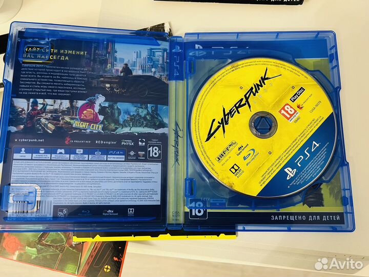 Игра Cyberpunk 2077 для PlayStation 4