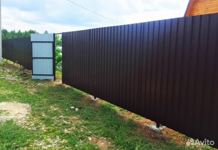 Забор металлический замер бесплатно быстро