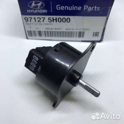 Переключатель отопителя HD65/72/78