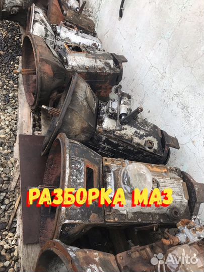 Кпп маз