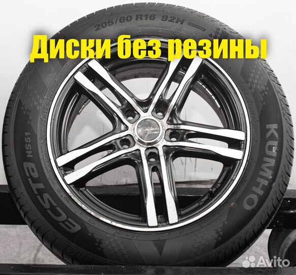 Диски литые R16 Toyota Avensis Camry