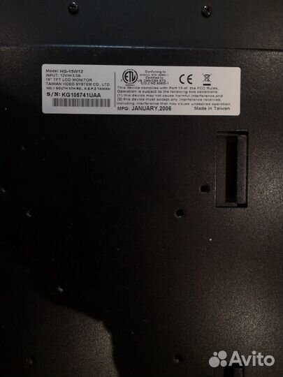 Монитор для системы видеонаблюдения hg-15w12