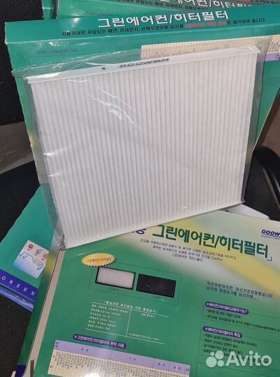 Салонный фильтр салона Verna Rio Solaris Tucsan