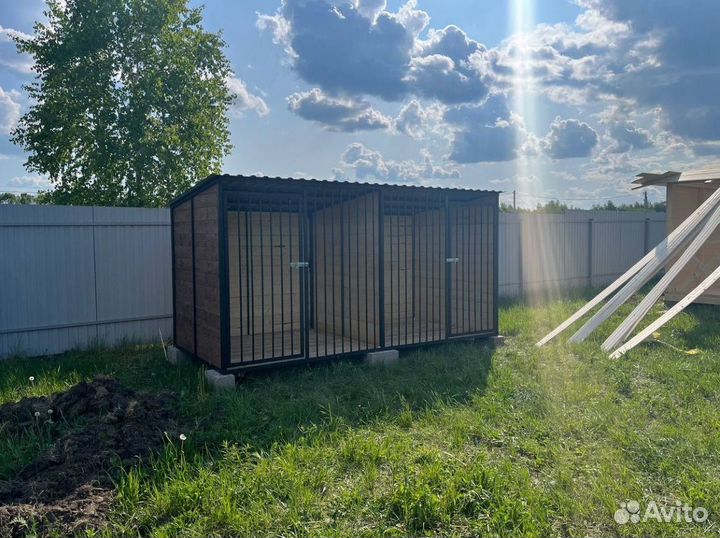 Вольер для собак