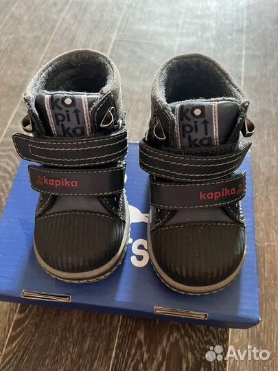 Ботинки детские