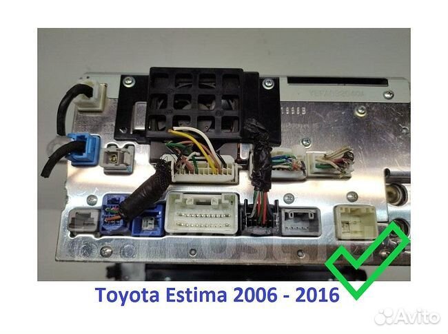 Магнитола Toyota Estima 2006 - 2016