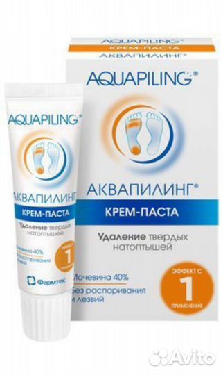 Аквапилинг