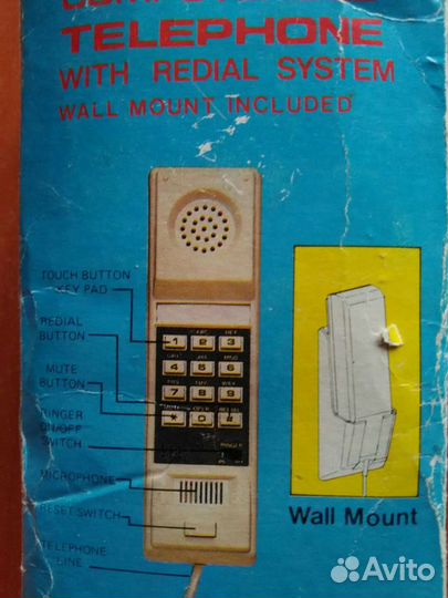 Телефон кнопочный настенный