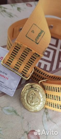 Ремень офицерский парадный