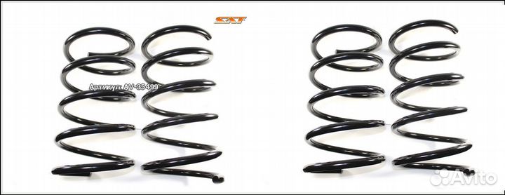 Комплект пружин 2шт передние hyundai santa FE 06