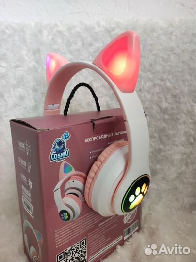 Наушники