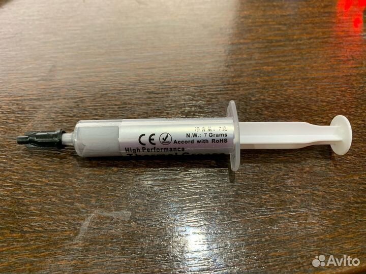 Термопаста GD 2, GD 900-1 3г, GD 007 1г, GD 900 3г