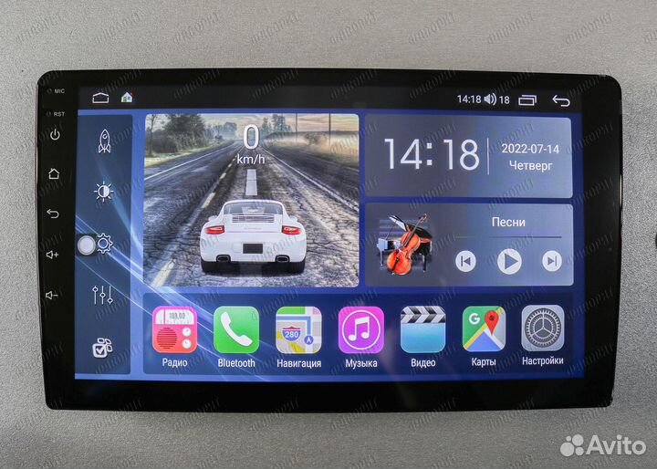 Андроид монитор Braim Stage 3 4\64