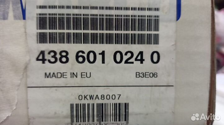 Амортизатор подвески BPW 427/694 D24х55