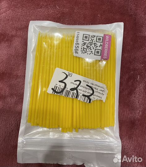 Набор для ламинирования бровей