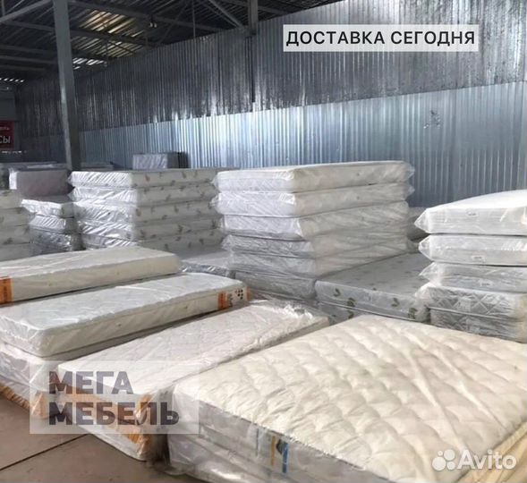 Матрасы новые