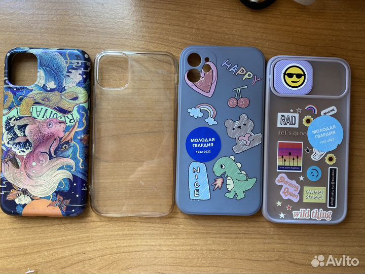 Чехол на iPhone 11