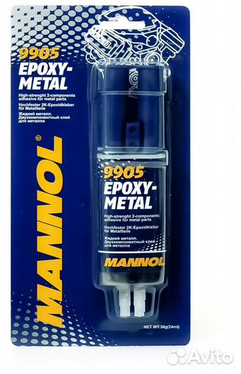 9905 epoxy metal 30 гр. Клей Жидкий металл Mannol