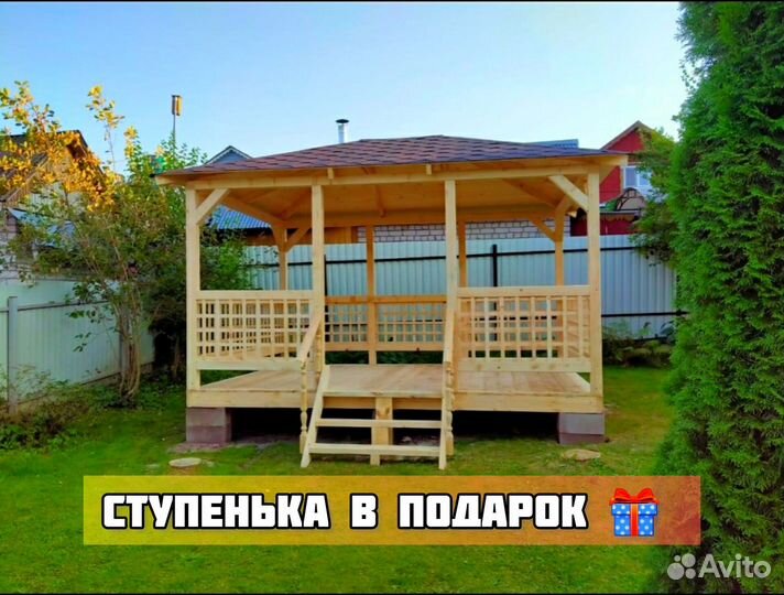 Беседка