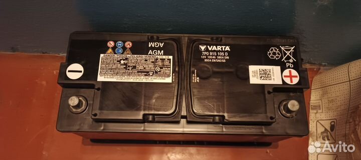 Аккумулятор автомобильный бу 105 ah