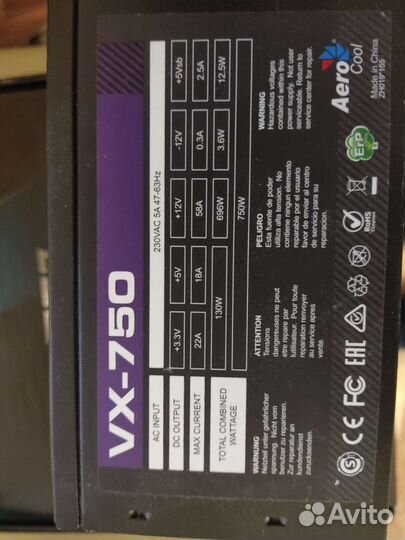 Процессор intel core i3 9100f