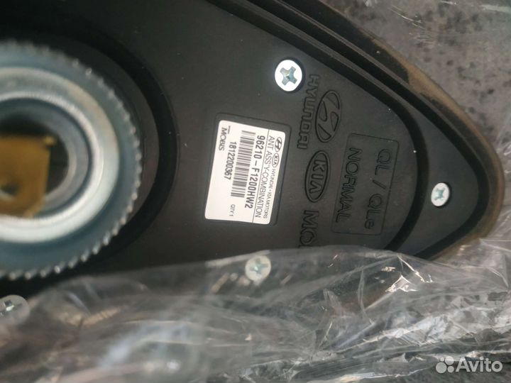 Антенна KIA Sportage 4 рестайлинг