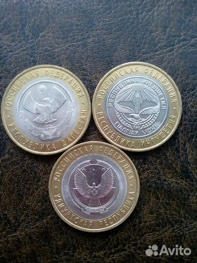 Биметалл и другие монеты