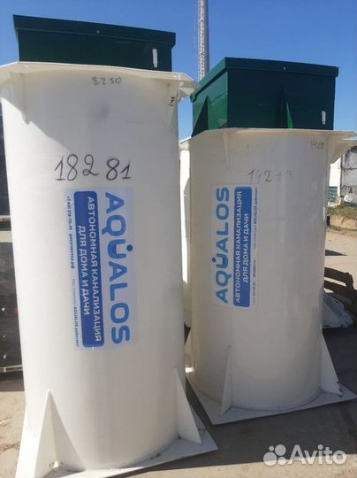 Септик Аквалос 5пр