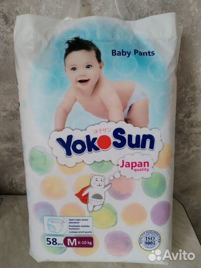 Подгузники трусики Yokosun M