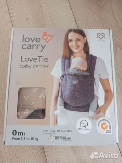 Слинг новый