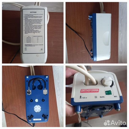 Медицинский Компрессор orthoforma