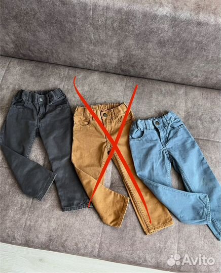 Вещи на мальчика 98 размер