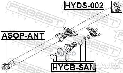 Подшипник подвесной карданного вала hyundai SAN