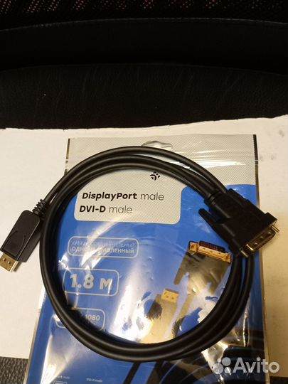 Кабель соединительный dexp DisplayPort - DVI-D, 1