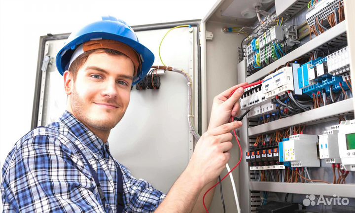 Электрик для квартиры, дома или офиса