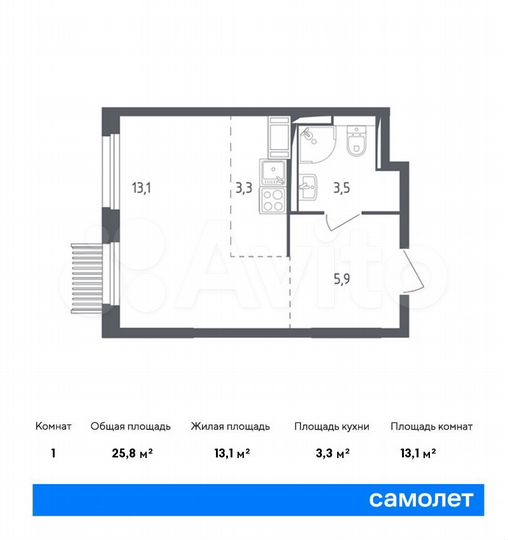 Квартира-студия, 25,8 м², 8/17 эт.