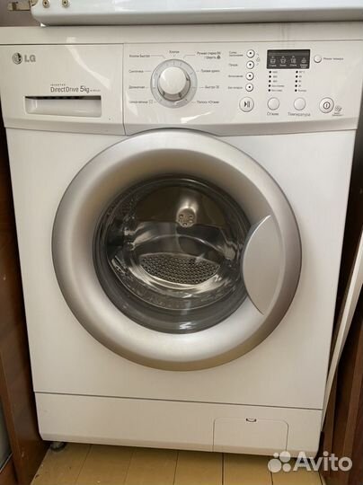 Стиральная машина LG б/у