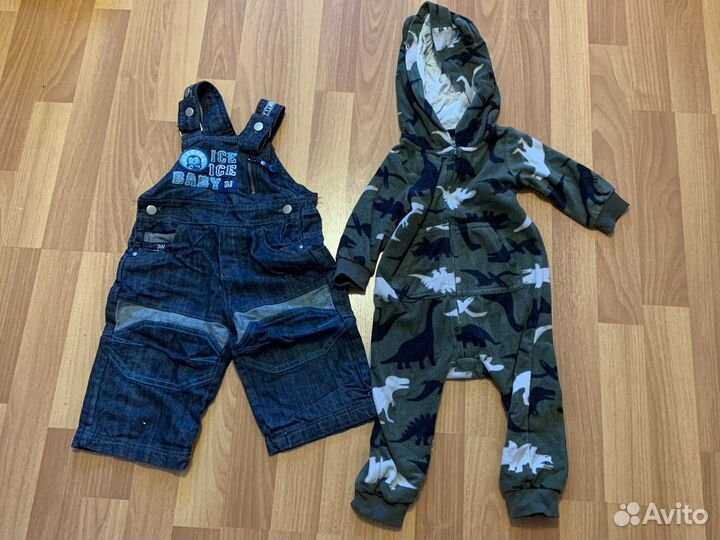 Детская одежда для мальчиков