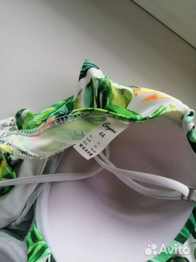 Купальники