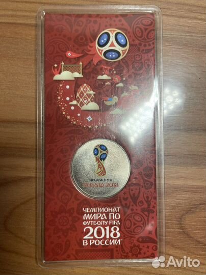 Монета 25 рублей чм 2018