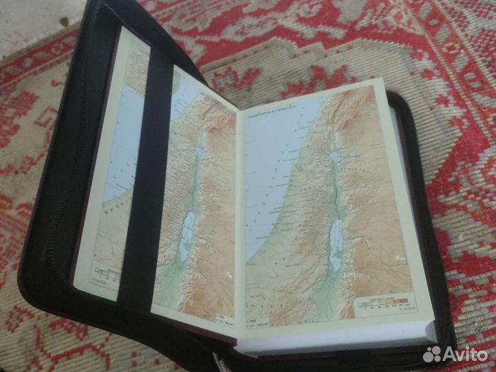 Библия с неканоническими книгами