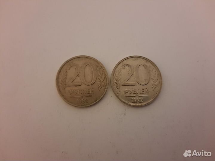 Старые деньги СССР