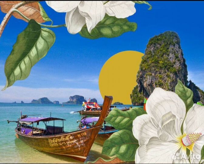 Тур в Тайланд