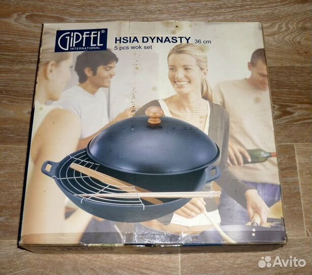 Вок чугунный Gipfel