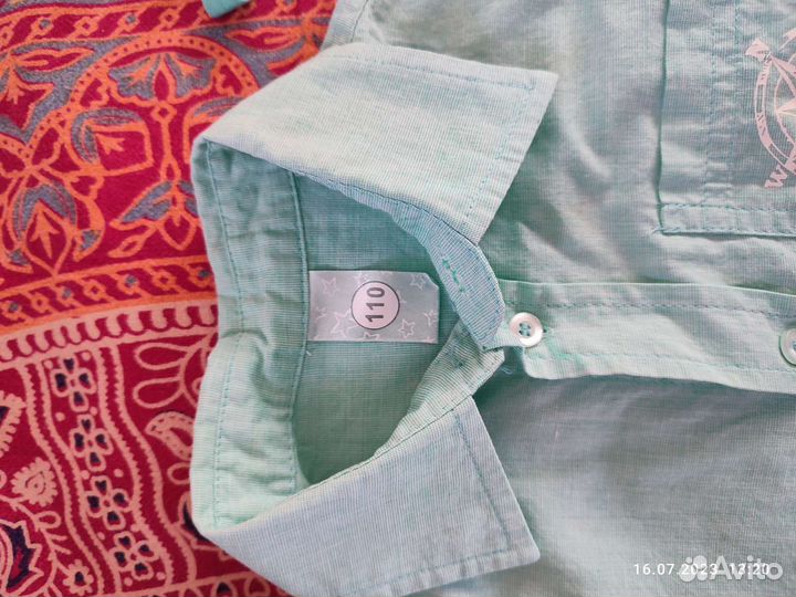 Костюм детский для праздника