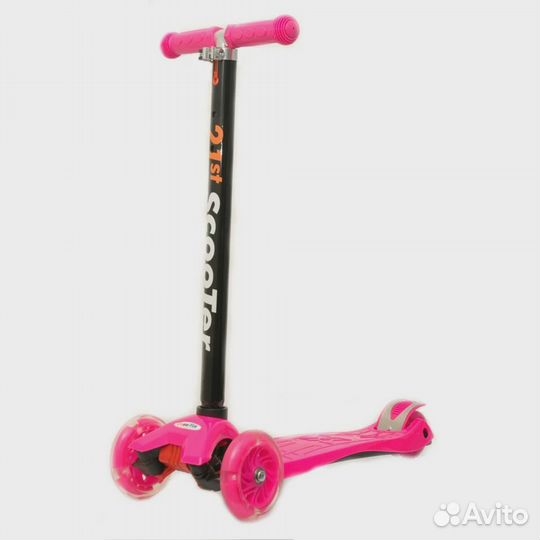 Maxi Scooter Самокаты разных цветов