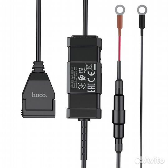 Зарядное устройство для мотоцикла