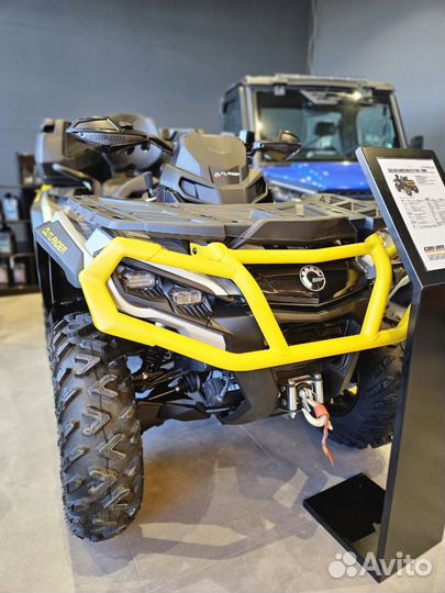 BRP Outlander MAX 1000 XTP 2024