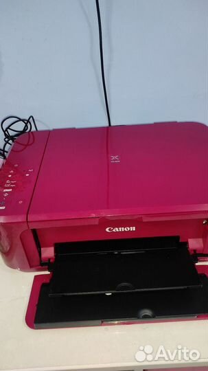 Принтер Canon pixma MG3540 Red